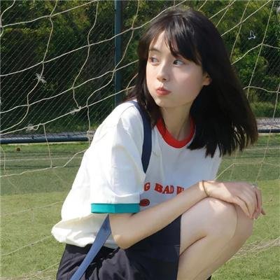 英勇废柴